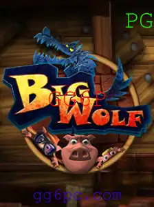 BigWolf: Uma Nova Era de Entretenimento no Mundo dos Jogos