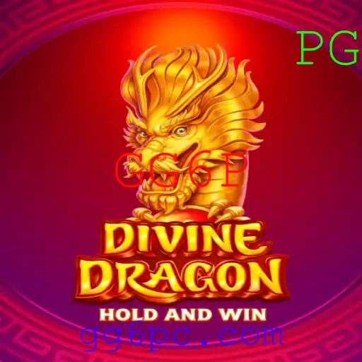 Explorando o Mundo de DivineDragon: A Aventura que Transcende Realidades