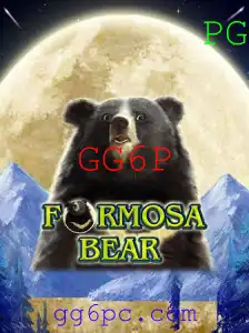 Descubra o Fascinante Mundo de FormosaBear: Um Jogo de Estratégia e Aventuras