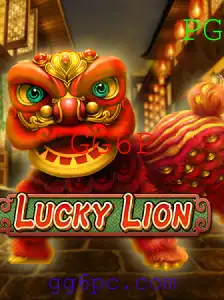 Descubra LuckyLion: O Jogo Que Está Revolucionando a Diversão