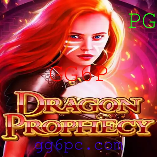 DragonProphecy: Um Mergulho no Mundo Fantástico do Novo Jogo com a Palavra-Chave GG6P