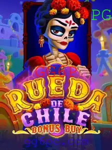 Descubra o Novo Jogo RuedaDeChileBonusBuy: Uma Aventura Chilena Repleta de Emoções