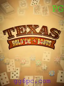Descubra o Jogo Texas Hold'em Bonus e Suas Regras Fascinantes