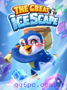The Great Icescape: Uma Aventura Congelante