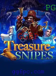 Descubra TreasureSnipes: O Jogo de Caça ao Tesouro que Conquista o Mundo